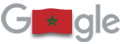 Fête de l'Indépendance du Maroc&nbsp;2021