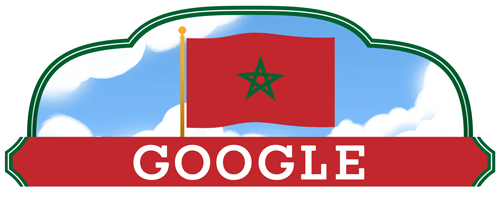 Fête de l'Indépendance du Maroc 2023